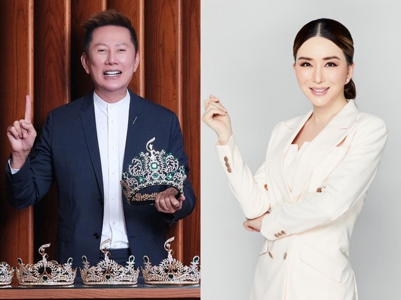 ณวัฒน์ อิสรไกรศีล - แอน  จักรพงษ์