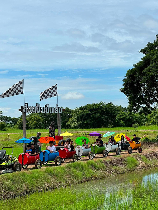สวนป่าเย็นเย็น ที่เที่ยวอ่างทอง ฉบับอัปเดต