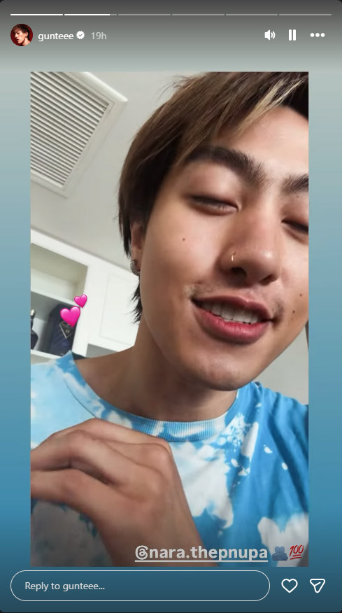  ซีดี ยันจบสัมพันธ์ 5 ปี นารา