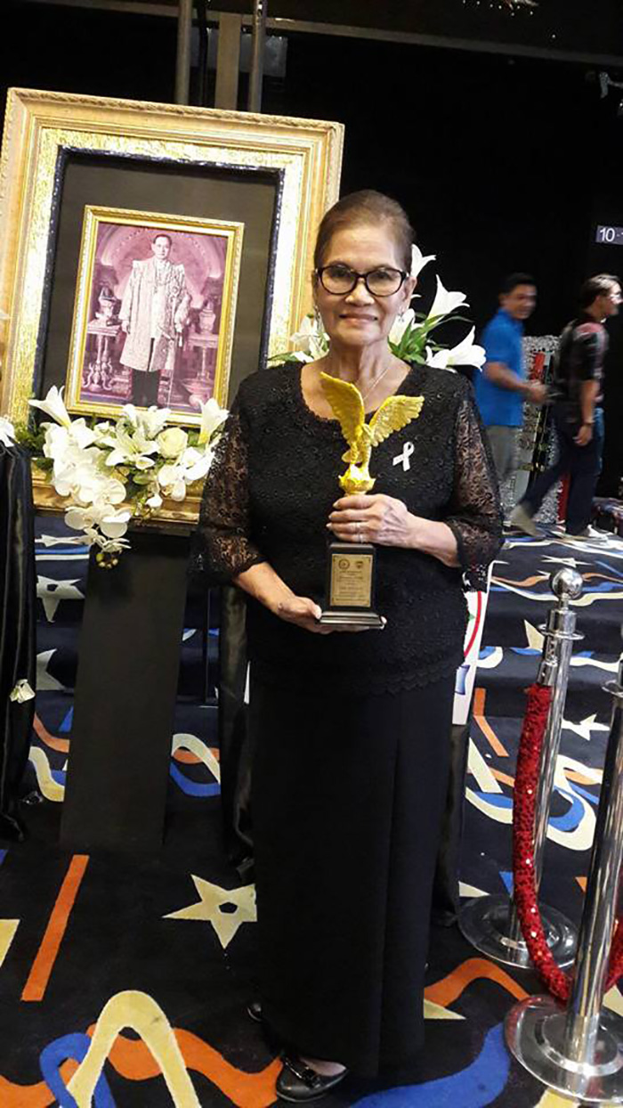 ป้าแมว ดาวพระศุกร์