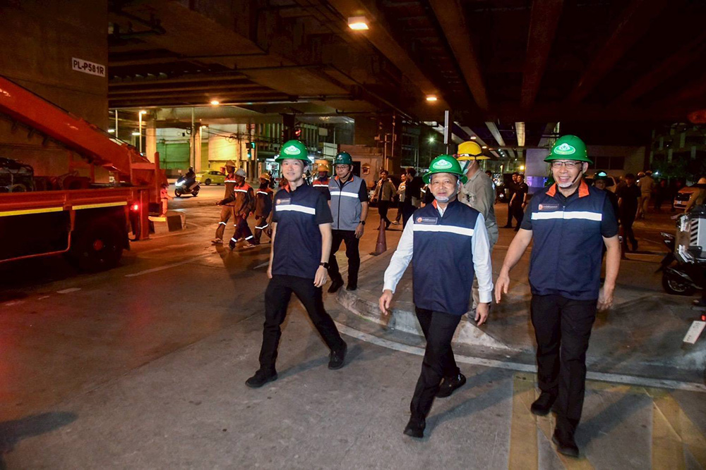 การไฟฟ้านครหลวง