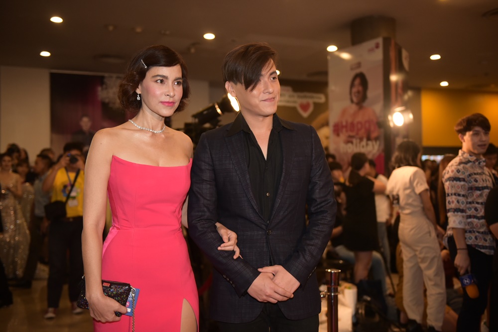 มาช่า กาย นวพล