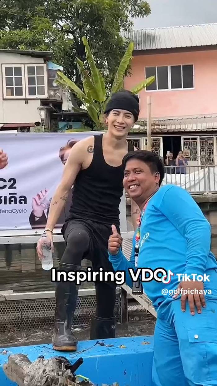  Jackson Wang, แจ็คสัน หวัง