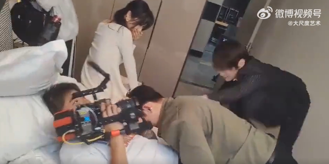 ซีรีส์จีน