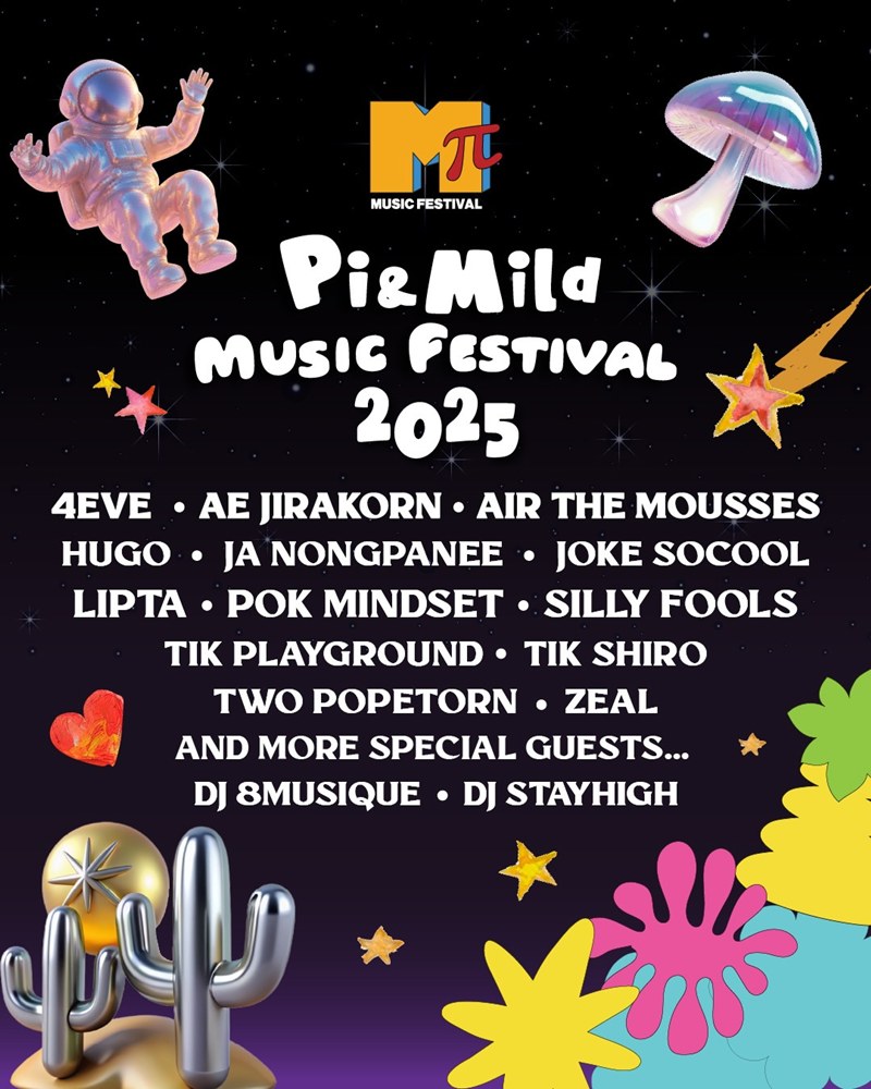 งานแต่ง มายด์ ลภัสลัล-พาย สุนิษฐ์ จัดฉลองแต่งงานธีม Music Festival 2025 สุดปัง