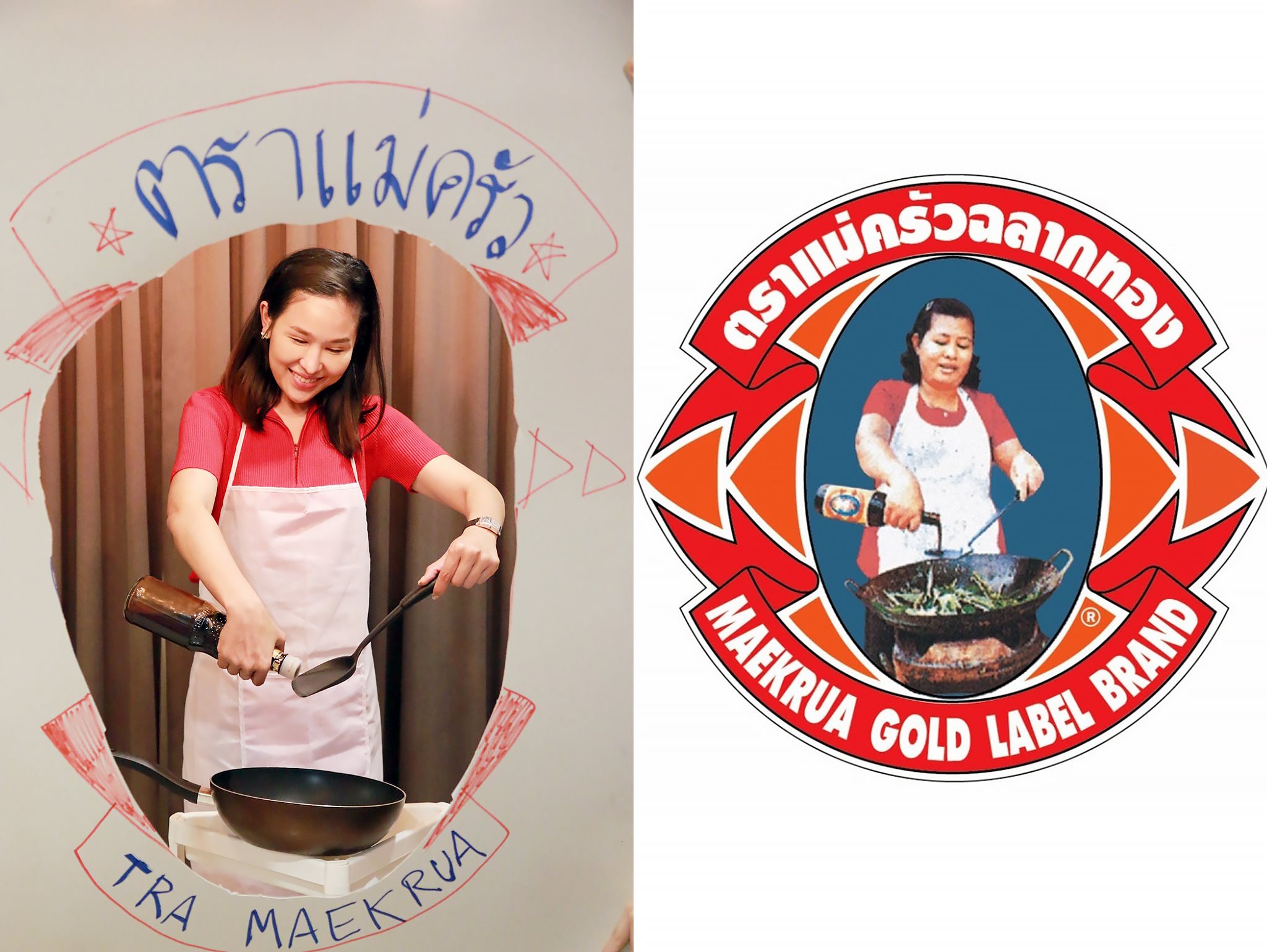 ธีมปาร์ตี้ปีใหม่