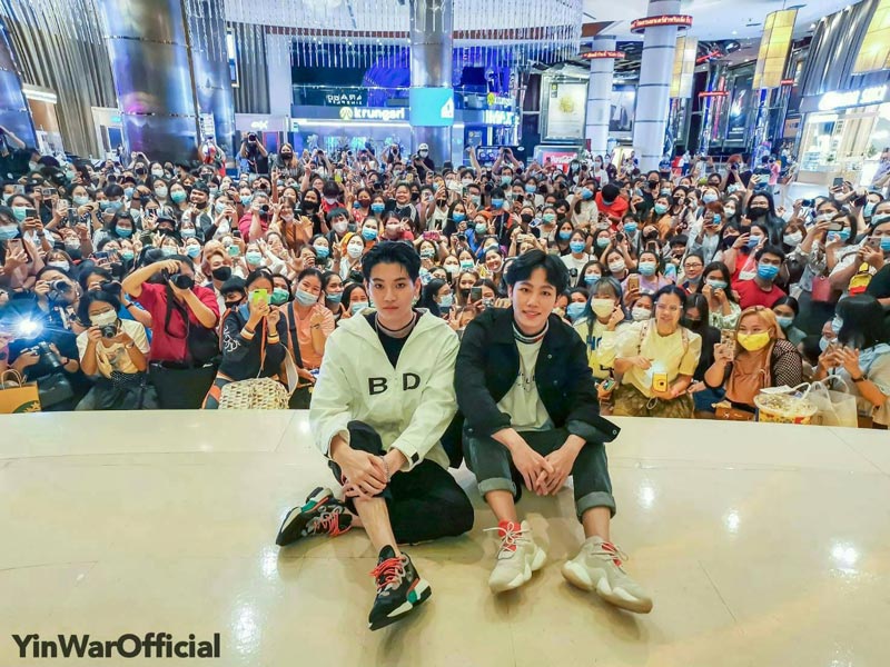 หยิ่น วอร์