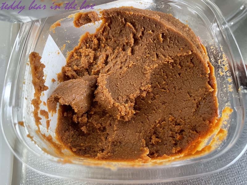 ซุปมิโสะ 