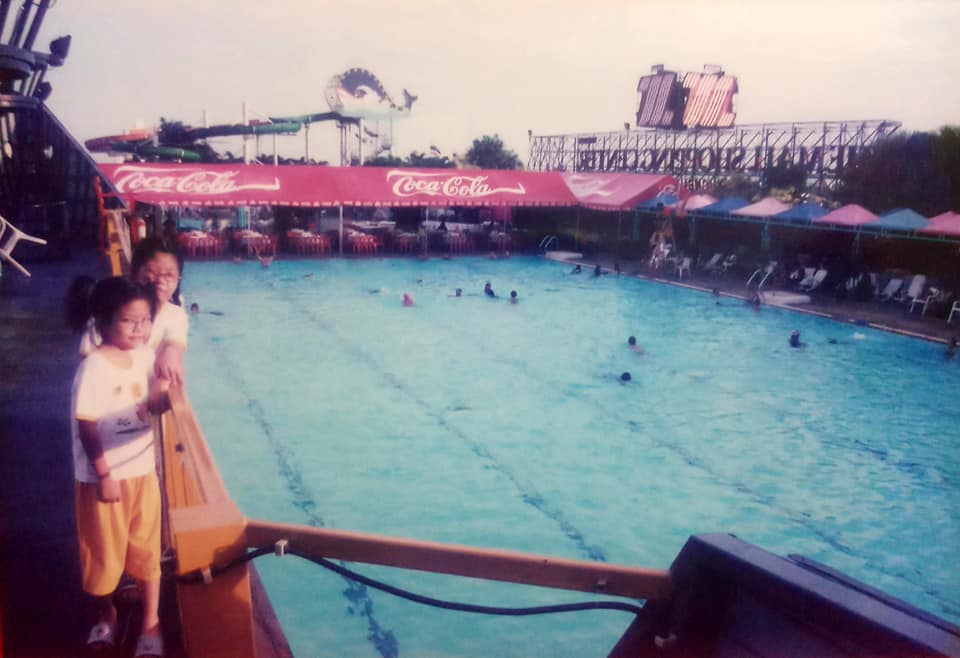 สวนน้ำลอยฟ้า