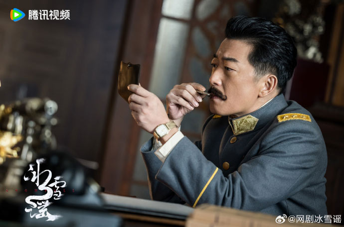 เรื่องย่อและรีวิว เหมันต์ใต้เงาจันทร์ (Snow Fall) ซีรีส์จีน