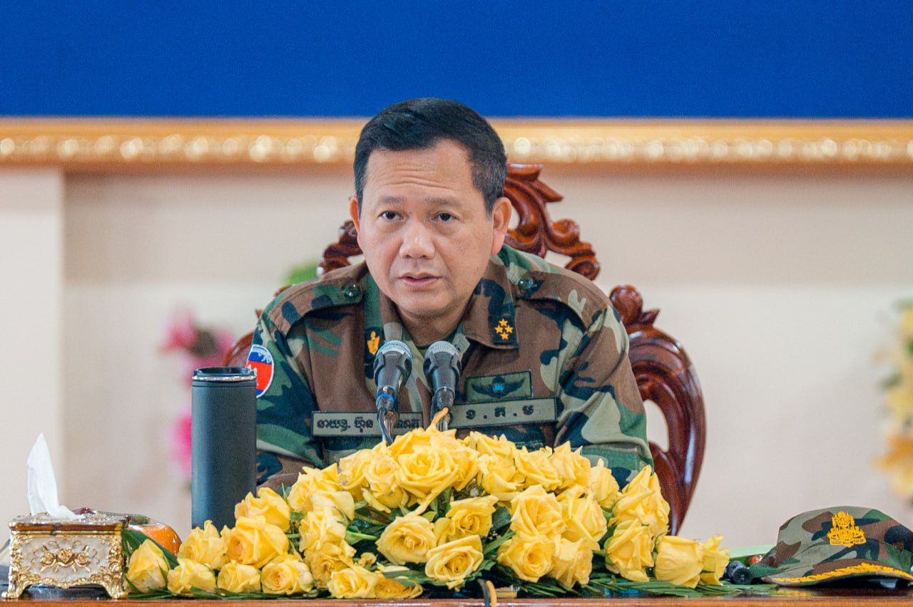 น มาเนต ผู้นำกัมพูชา ลูกชายสมเด็จฮุนเซ็น