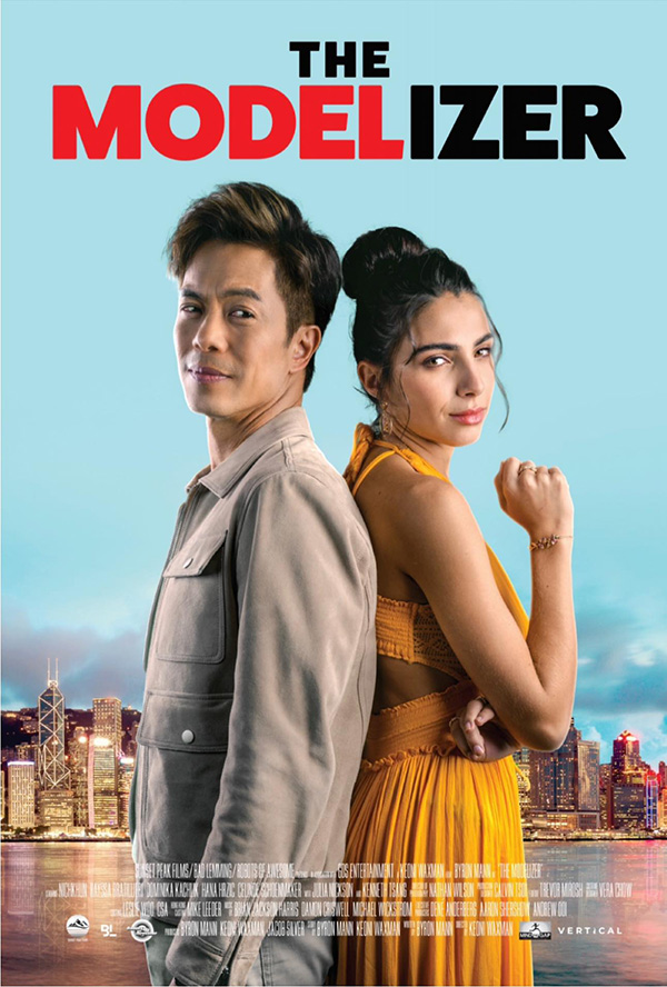 หนัง The Modelizer