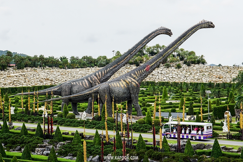 สวนนงนุช