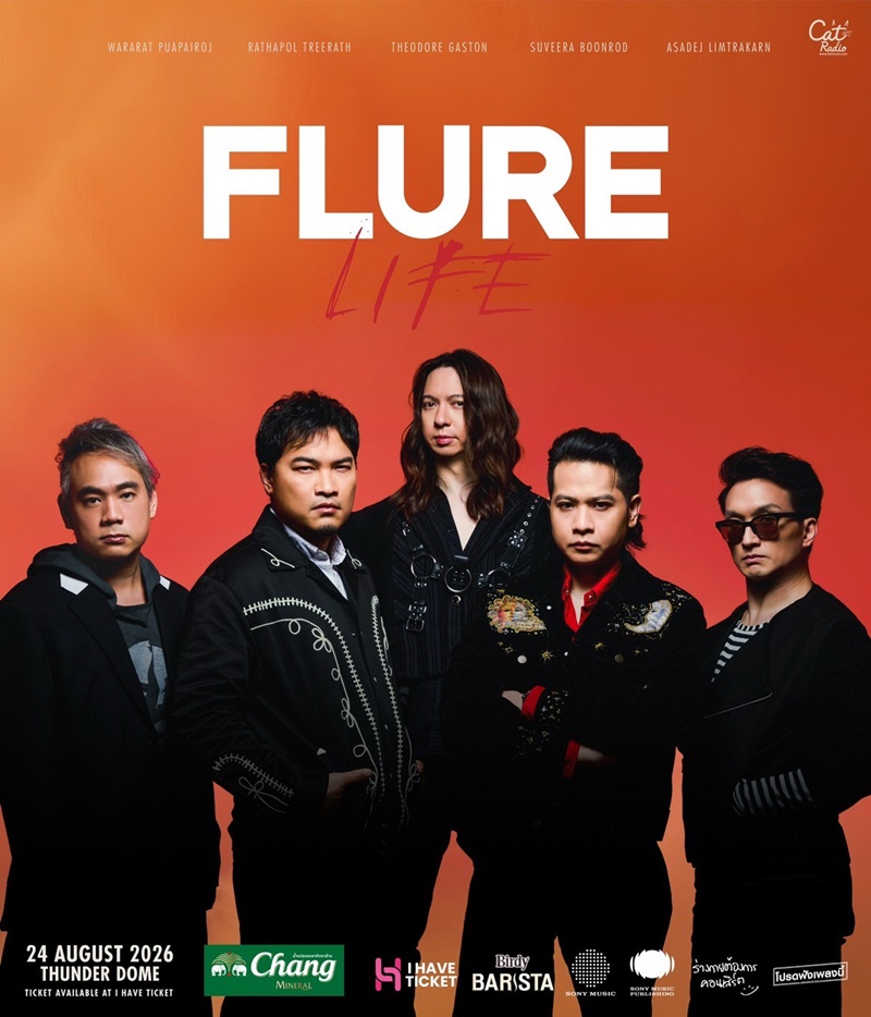FLURE คอนเสิร์ต