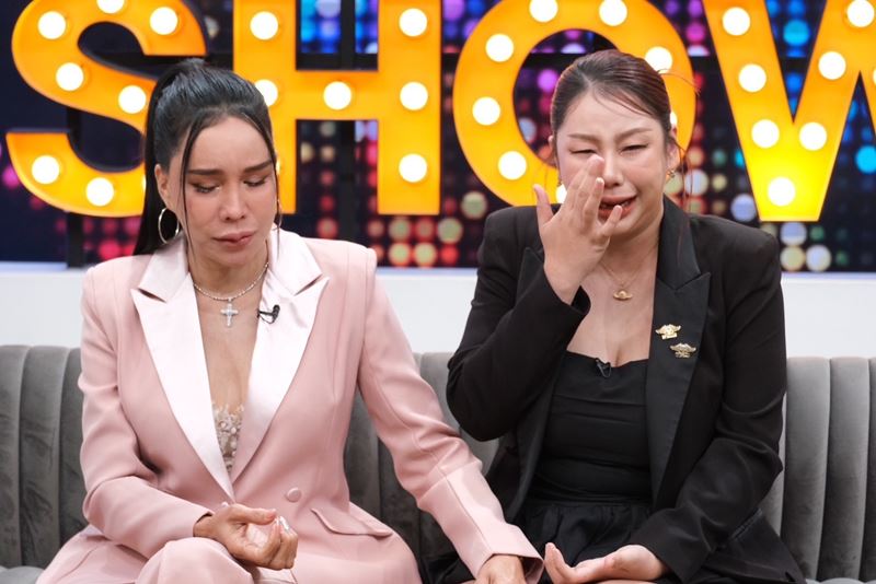 ส้มเช้ง สามช่า