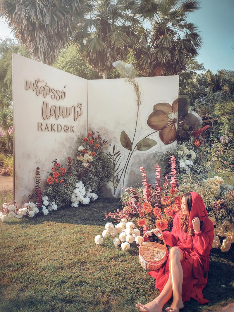 งานรักดอกราชบุรี