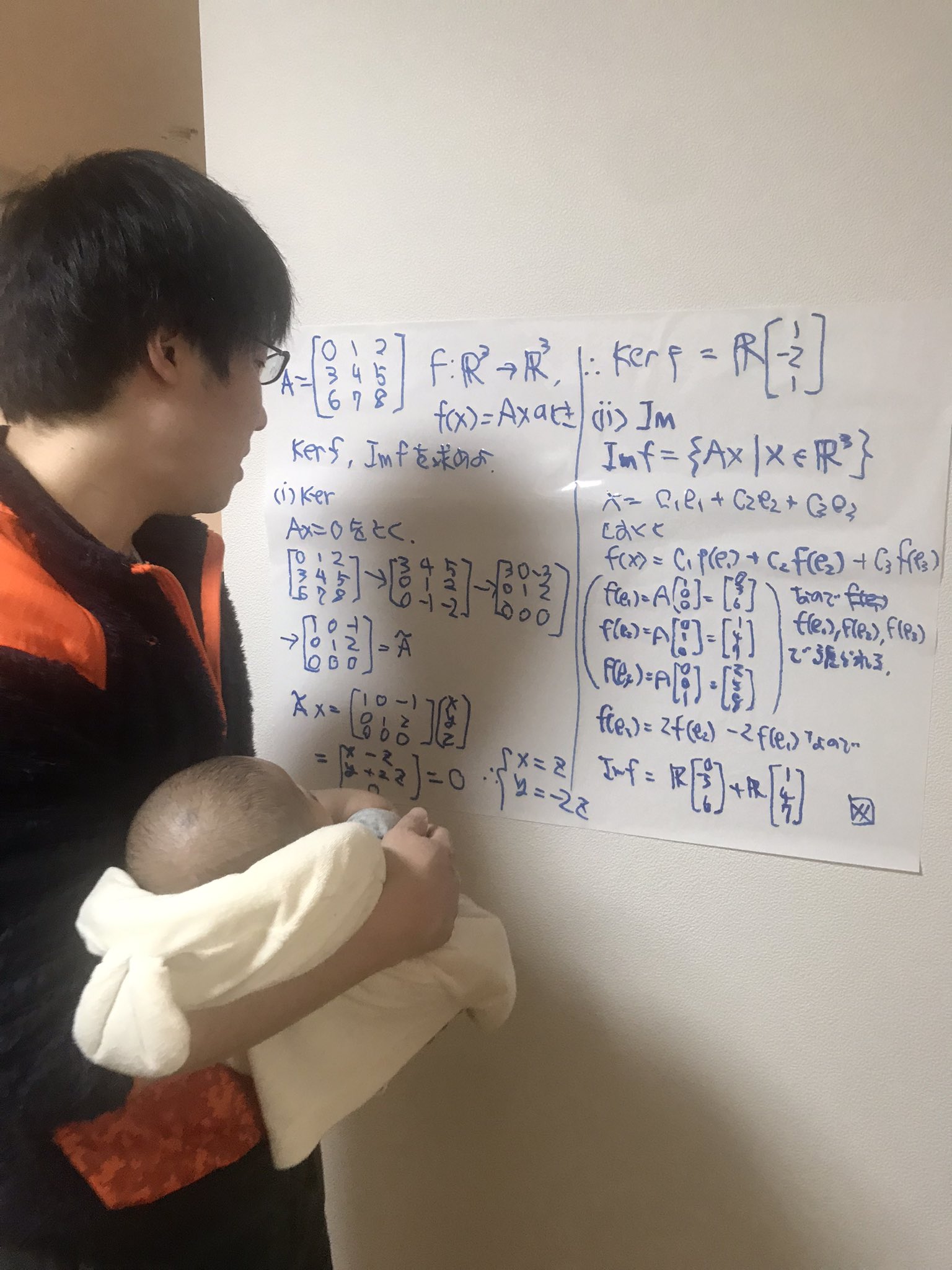 กล่อมลูก