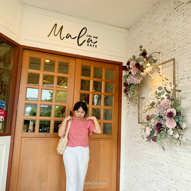 Mala cafe คาเฟ่ศรีสะเกษ