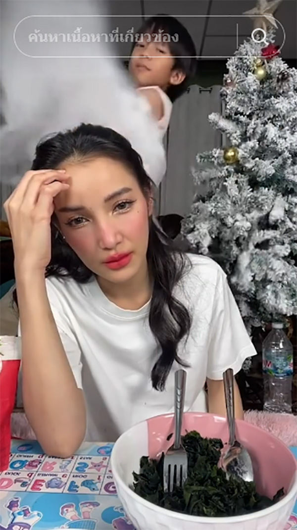 แพท ณปภา