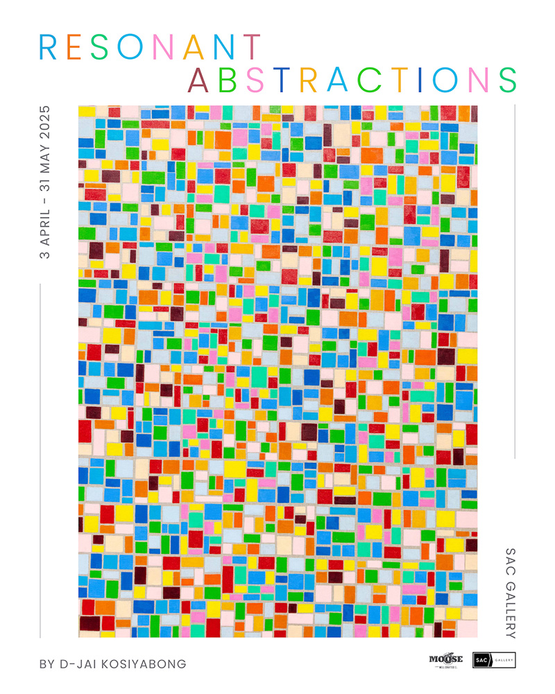 Resonant Abstractions