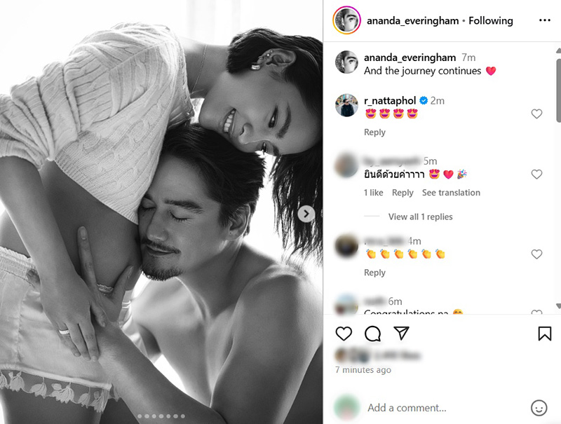 อนันดา ภรรยาท้อง