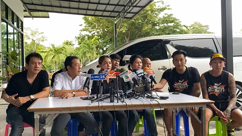 โรเบิร์ต สายควัน ป่วย