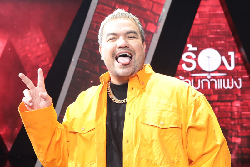 โอ๊ต ปราโมทย์ 