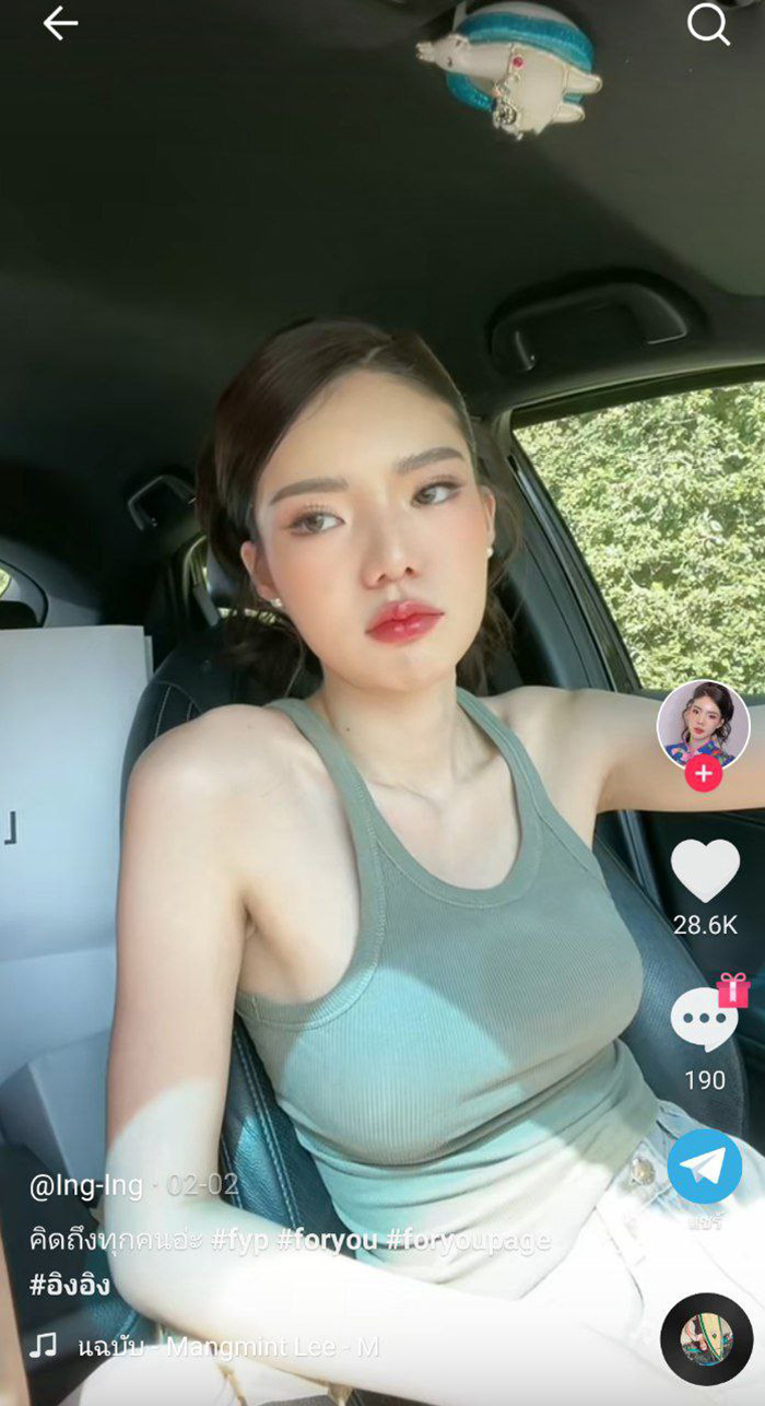 อิงอิง อิงณภัสร์ 