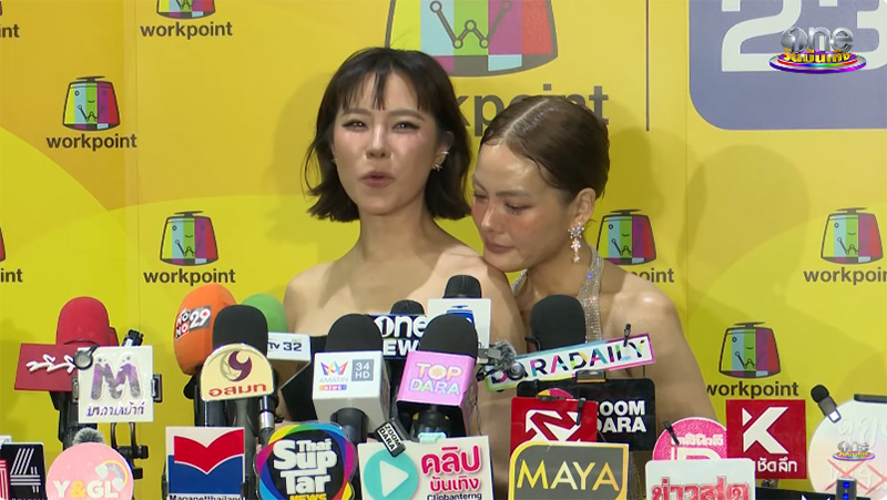 เจนี่ - คริส - นานา