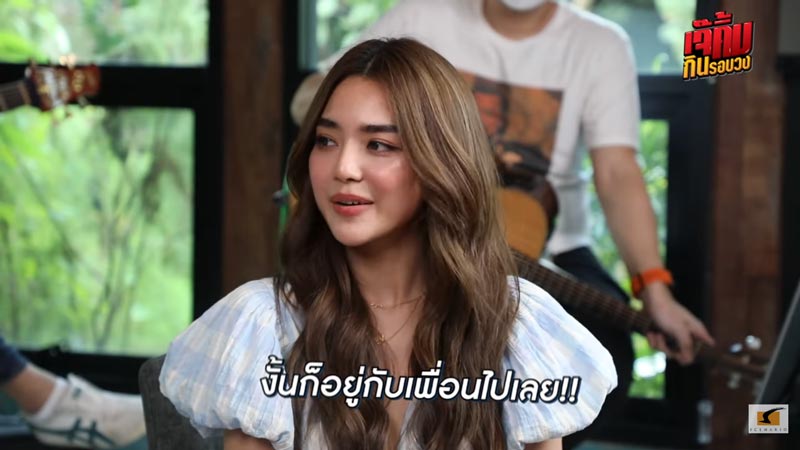 ปราง กัญญ์ณรัณ