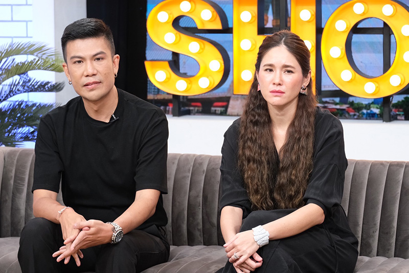 จิ๊บ ปกฉัตร 