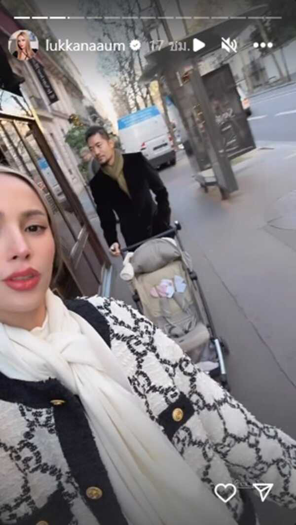 เอ็กซ์ ปิยะ 