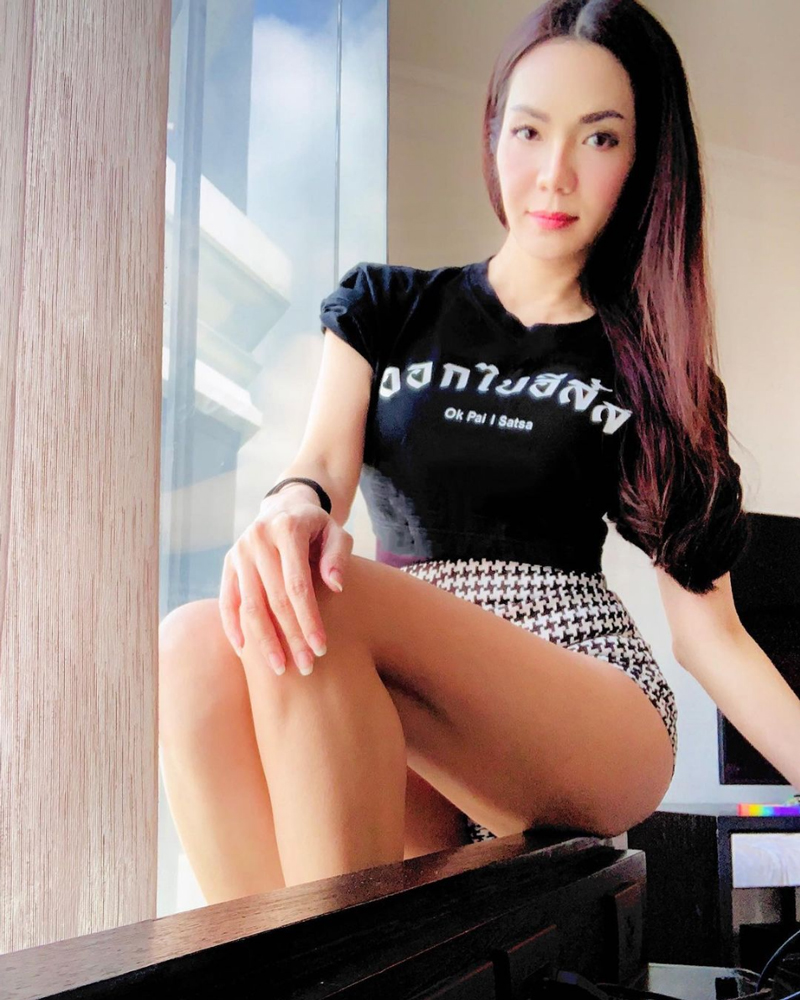 อ๋อม สกาวใจ