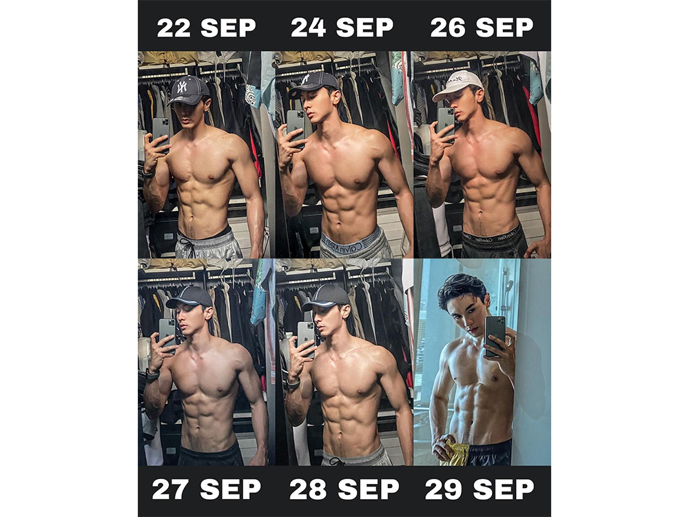 นัททิว