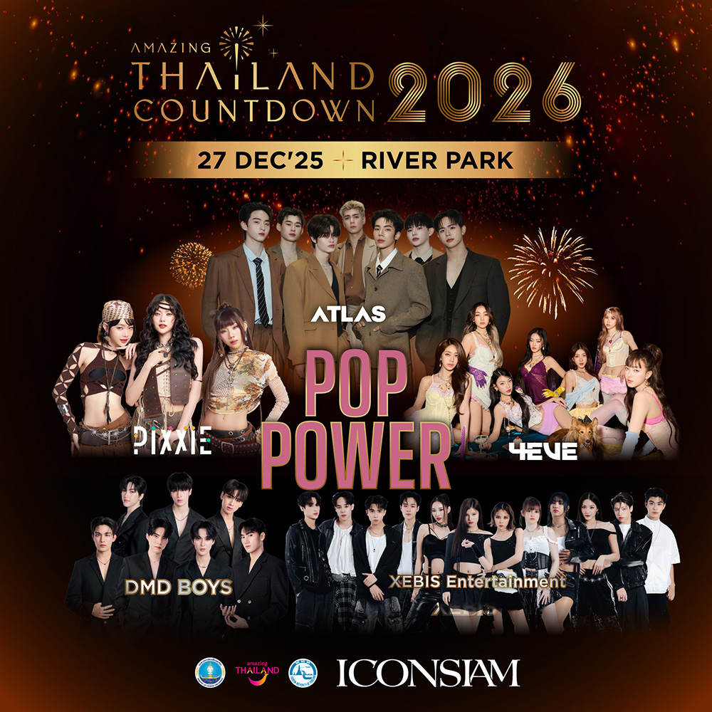 Amazing Thailand Countdown 2026