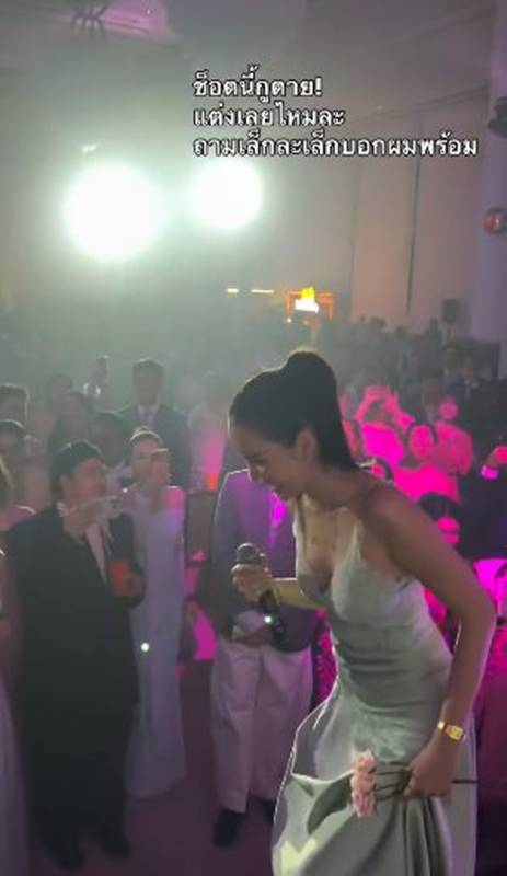 อาเล็ก โบว์ โชว์หวาน