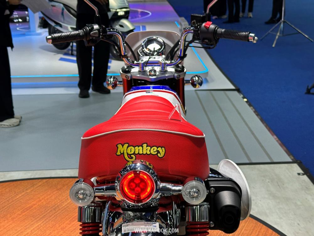 honda monkey