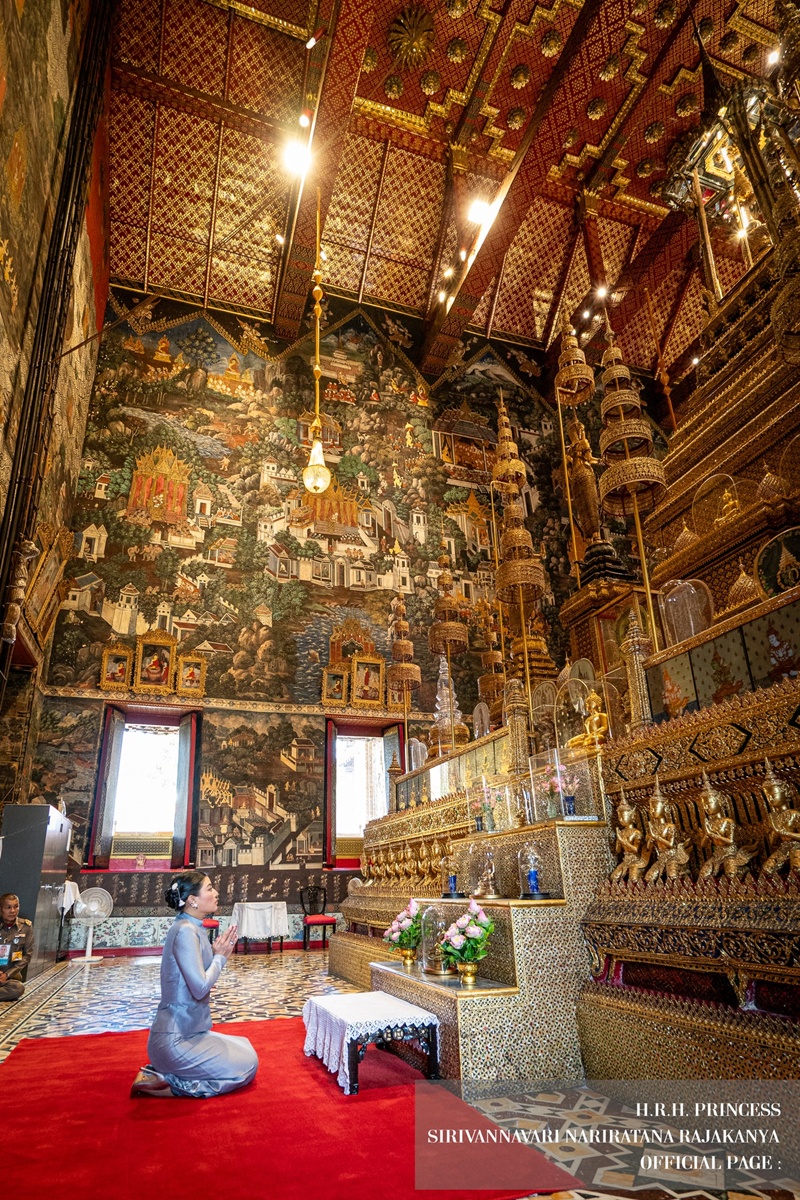 เจ้าฟ้าสิริวัณณวรีฯ ทรงบำเพ็ญพระกุศล วันคล้ายวันประสูติ 8 มกราคม 2569