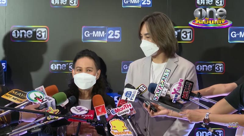 ฉอด สายทิพย์ เอส วรฤทธิ์