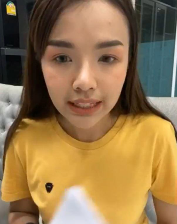 เจนนี่ ได้หมดถ้าสดชื่น