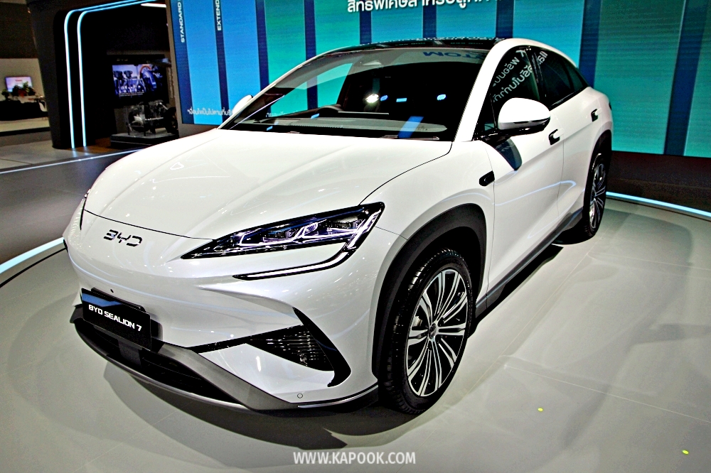 byd sealion 7