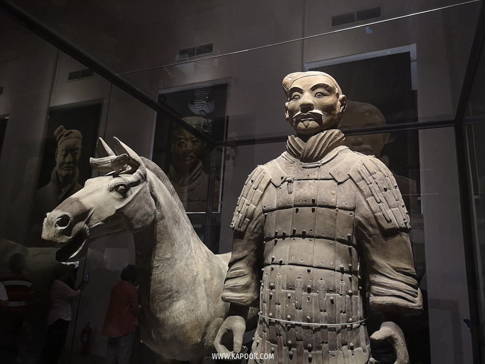 นิทรรศการจิ๋นซีฮ่องเต้