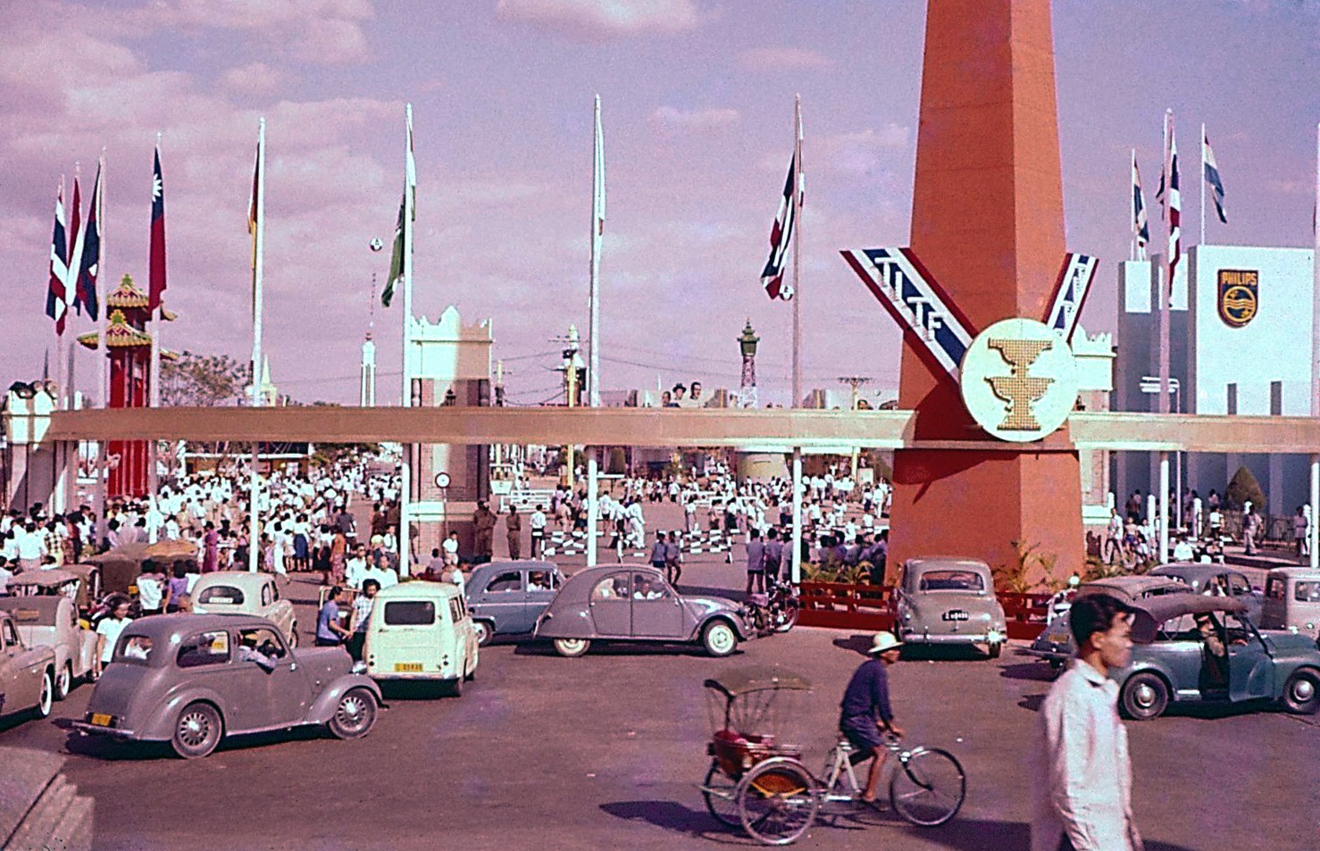 กรุงเทพ