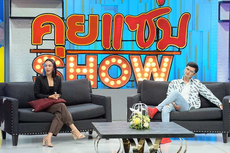 ชิน ชินวุฒ ลิลลี่ ภัณฑิลา