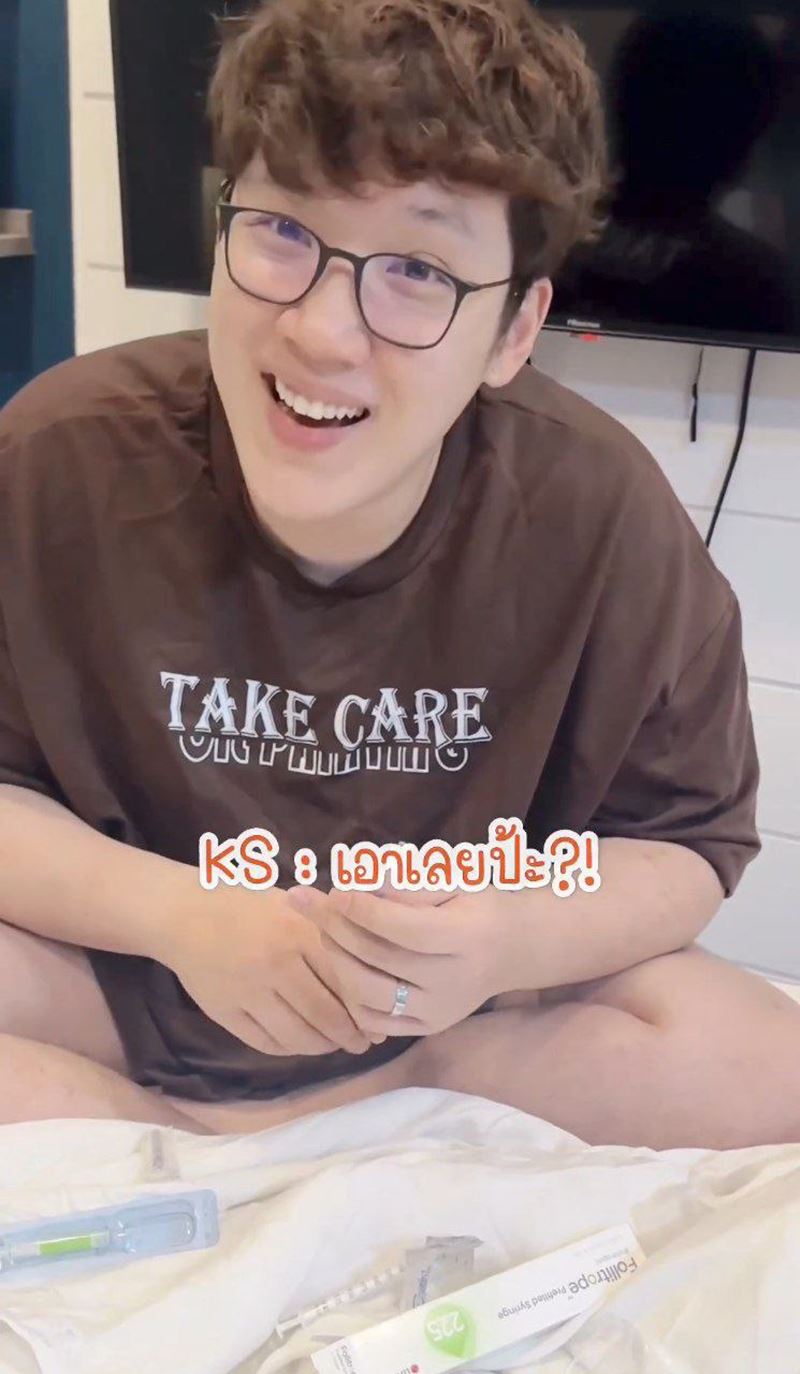 แกงส้ม เดอะสตาร์