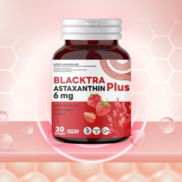Blacktra Astaxanthin Plus