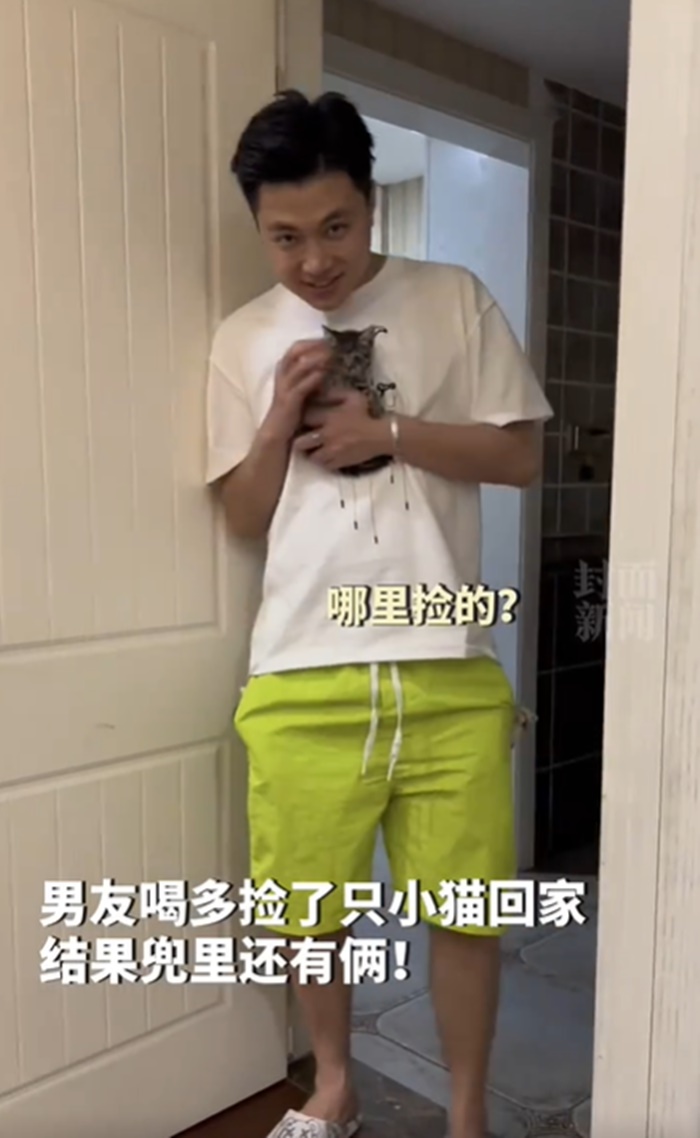 คนเมา