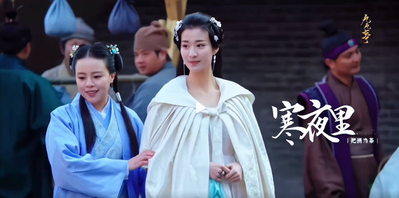 หวังฉู่หรัน ในซีรีส์จีนเรื่อง ซ่อนรักชายาลับ