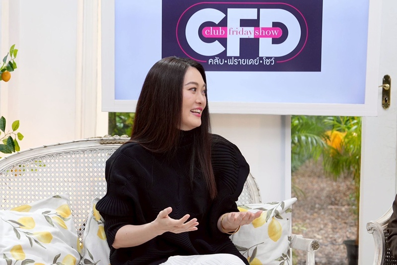 โบ สุรัตนาวี
