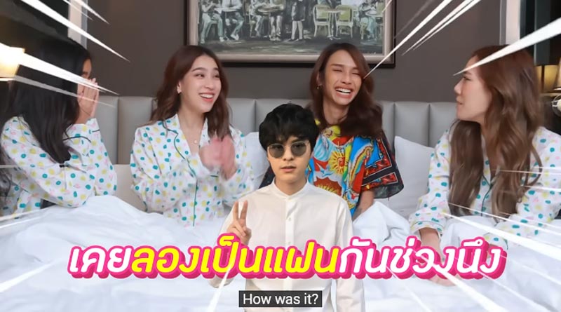 โบกี้ไลอ้อน